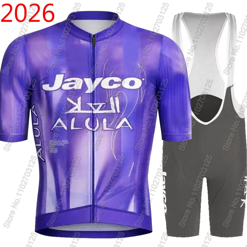 Mountain Biking Uniform - Jayco Alula Cycling Jersey 2026 Team