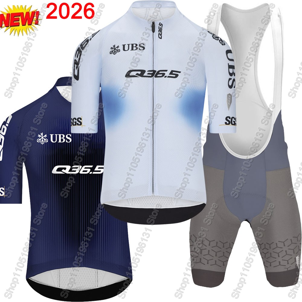 Mountain Biking Uniform - Q36.5 Team 2026 Cycling Jersey Set
