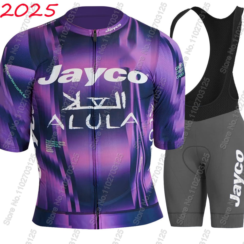 Jayco Alula Cycling Jersey 202 - Mountain Biking Uniform 评论和价格