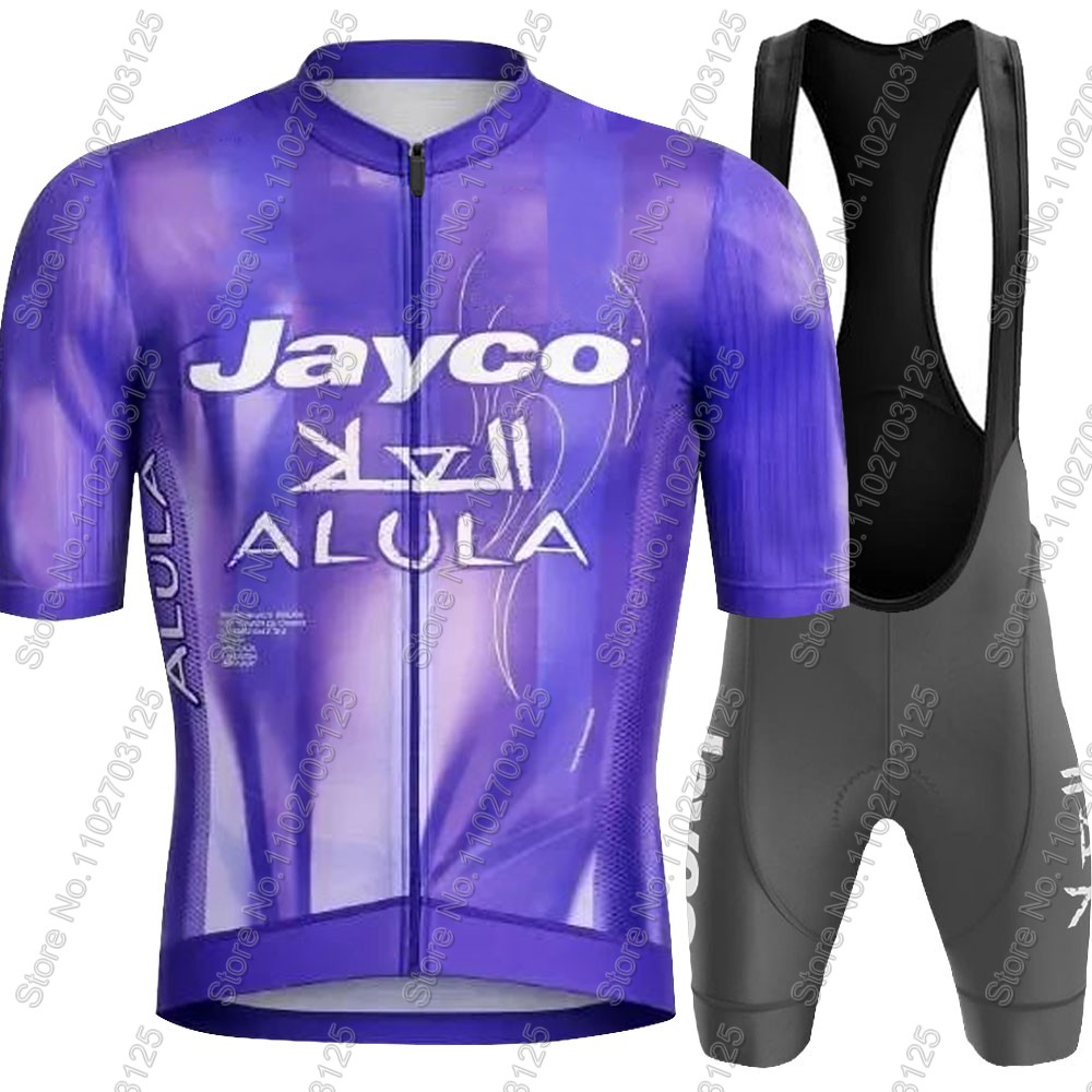 Jayco Alula Cycling Jersey 202 - Mountain Biking Uniform 评论和价格