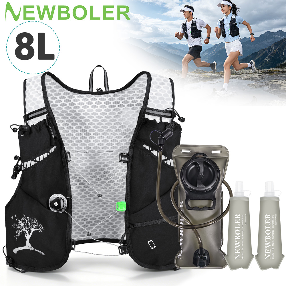 2026 New 8L Outdoor Trail Runn - Mountain Biking Vest 评论和价格
