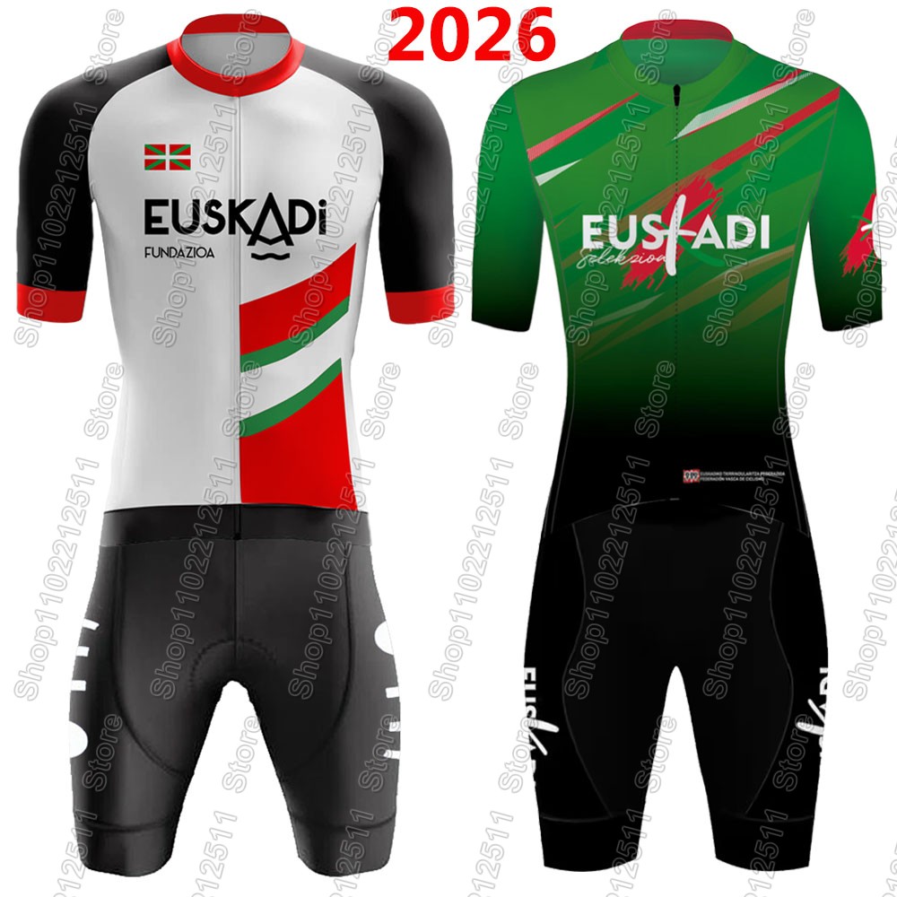 Euskadi Team Cycling Jersey 20 - Mountain Biking Uniform 评论和价格