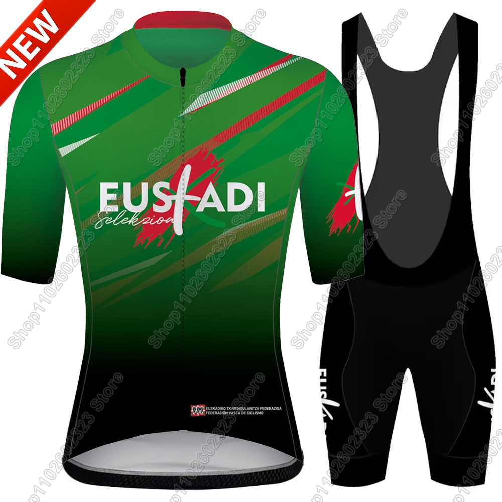 Euskadi Team Cycling Jersey 20 - Mountain Biking Uniform 评论和价格