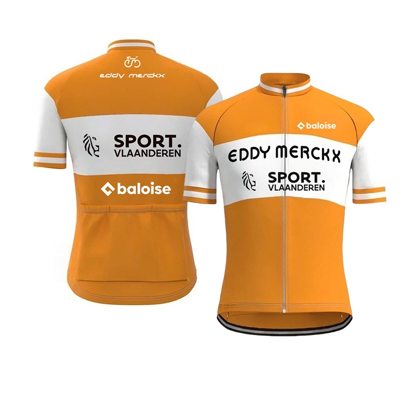 Men's Baloise Team Cycling Jer - Mountain Biking Uniform 评论和价格