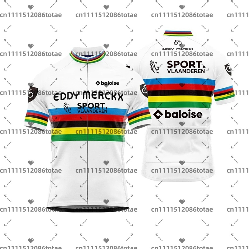 Men's Baloise Team Cycling Jer - Mountain Biking Uniform 评论和价格