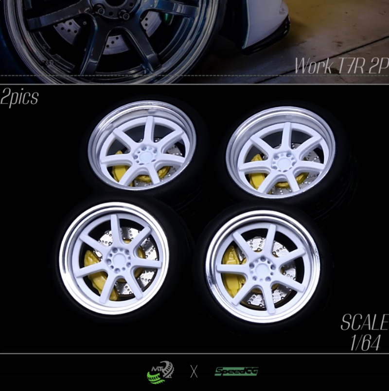 Resin Wheels Rubber Tires Car  - Tire Insert Foam 评论和价格