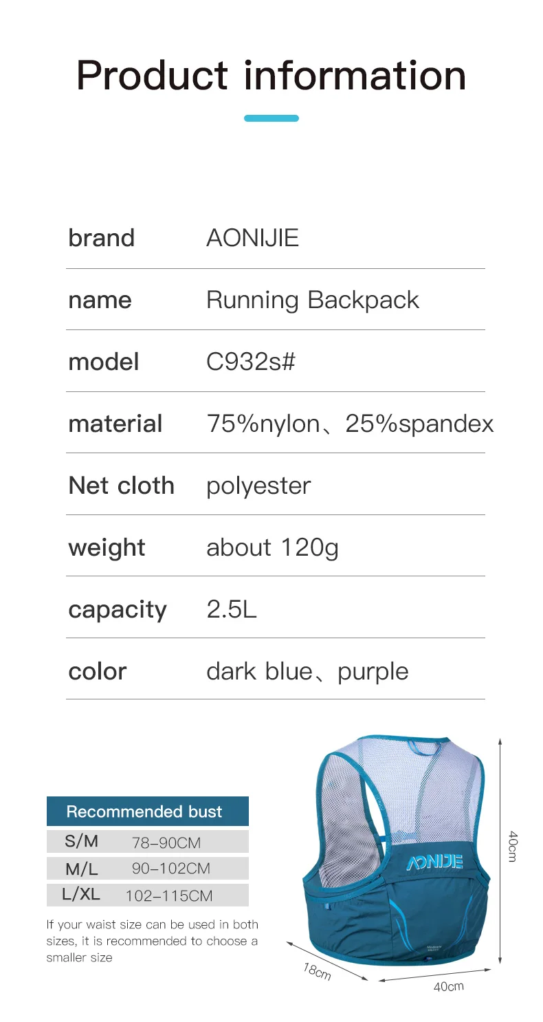 AONIJIE C932S 2.5L Portable Hy - Mountain Biking Vest 评论和价格