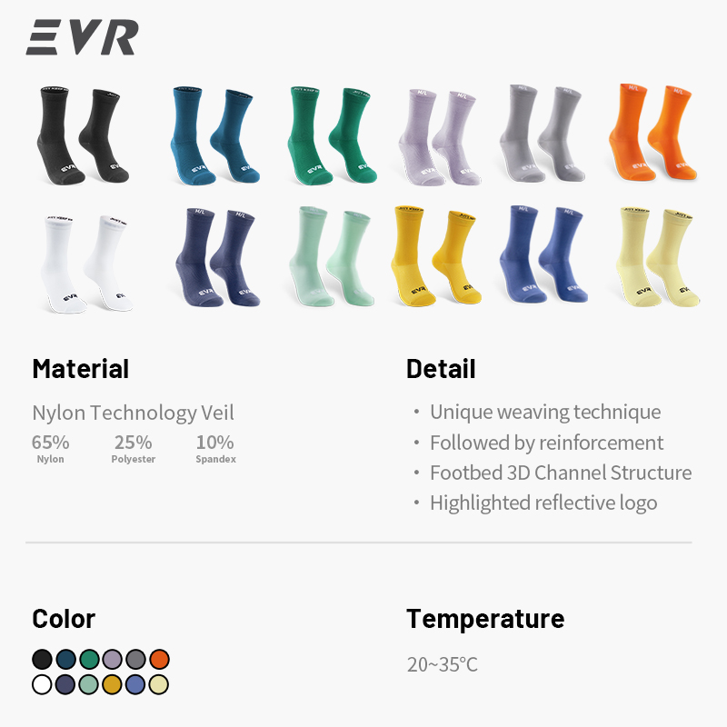 EVR Cycling Socks Professional - Mountain Biking Socks 评论和价格