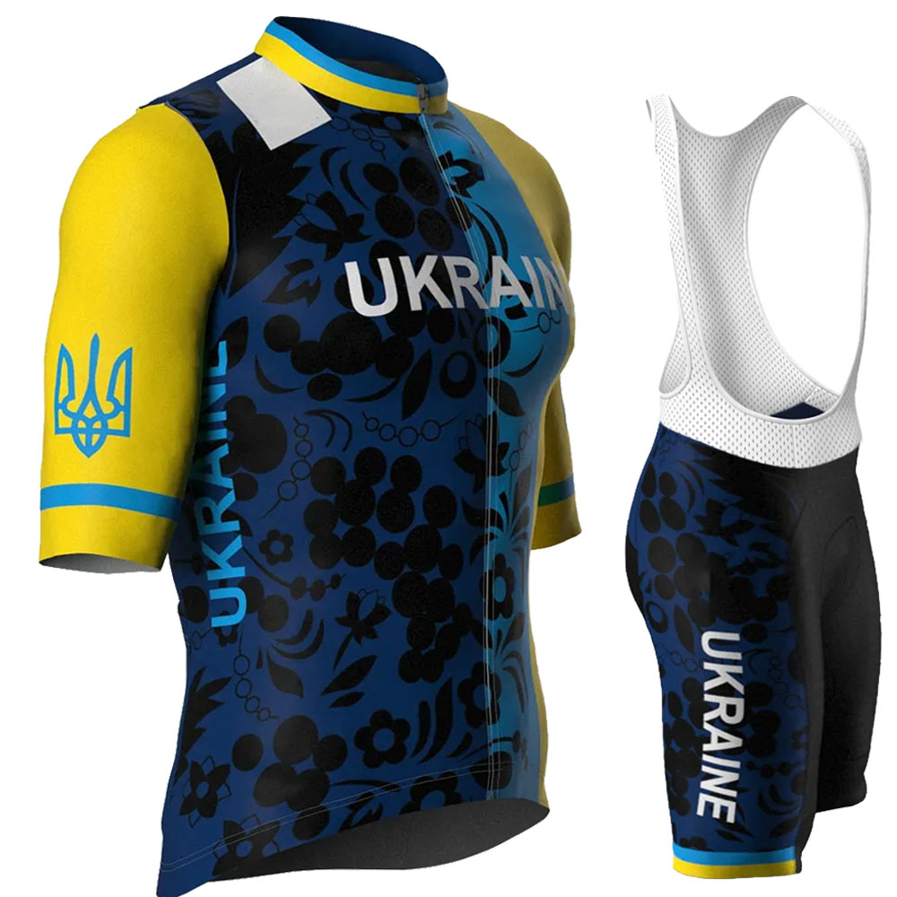 Ukraine National Team 2026 Cyc - Mountain Biking Uniform 评论和价格