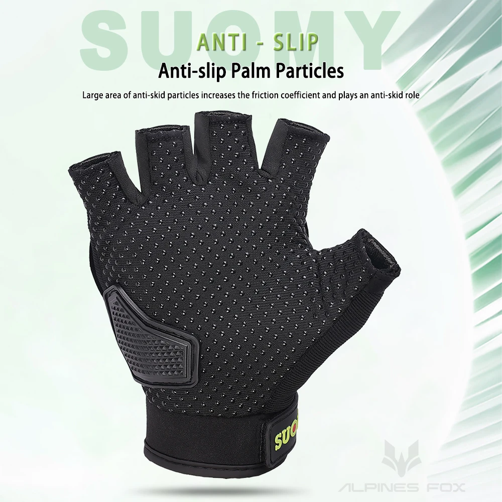 SUOMY Summer Motorcycle Gloves - Mountain Biking Gloves 评论和价格