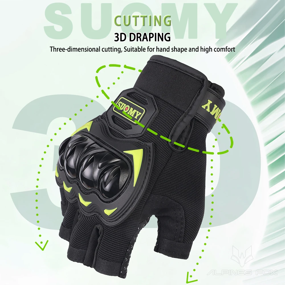 SUOMY Summer Motorcycle Gloves - Mountain Biking Gloves 评论和价格
